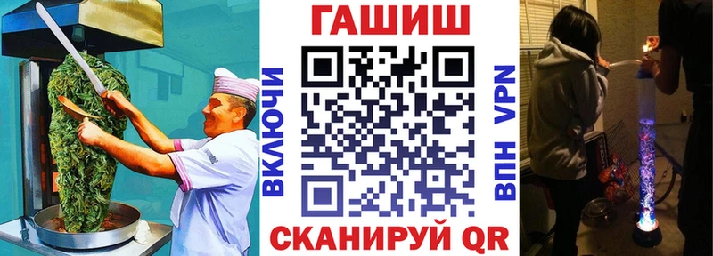 хочу   Артём  ссылка на мегу ССЫЛКА  Canna-Cookies конопля 