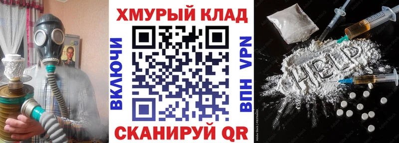 Героин белый  Артём 