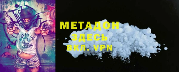 стаф Алзамай
