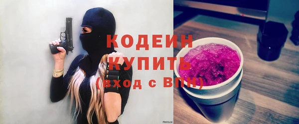стаф Алзамай