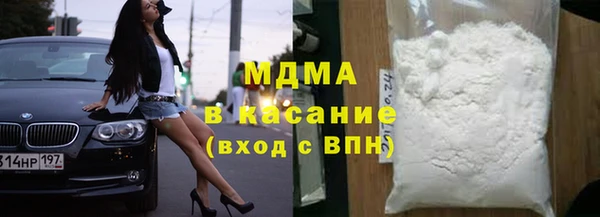 марки nbome Алексин