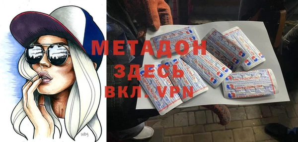 марки nbome Алексин