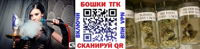 купить   Артём  Канабис Ganja 
